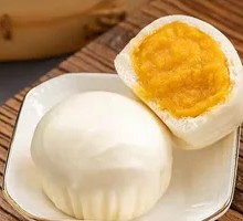 Juicy Custard Bun