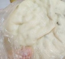 Handmade Red Bean Bun