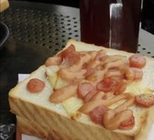 Typhoon Bacon