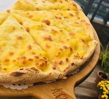 Durian Pizza