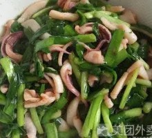 Stir-fried Fresh Squid with Leek Yellow