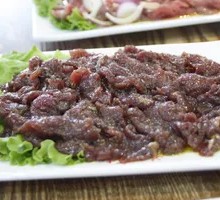 Black Pepper Beef