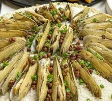 Iron Plate Sea Clams