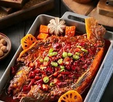 Grilled Fish