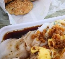 Double Egg Rice Noodle Roll