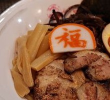Dipping Noodles