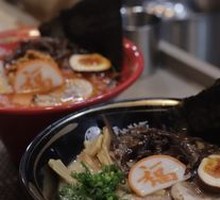 Miso Pork Bone Ramen