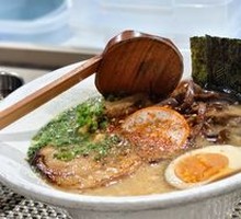 Sesame Miso Tonkotsu Ramen