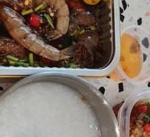 Marinated Small Shrimp