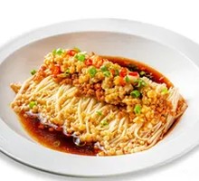 Spicy Vinegar-Soaked Enoki Mushrooms