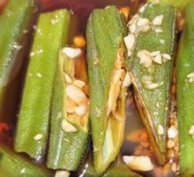 Cold-Pressed Okra Salad