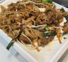 Stir-Fried Rice Noodles