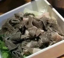 Tripe