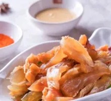 Beef Tendon