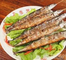 Sardine