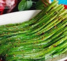 Leek