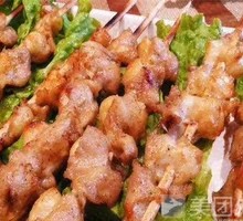 Pork Tetra