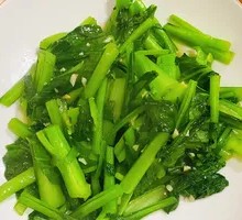 Seasonal Vegetables