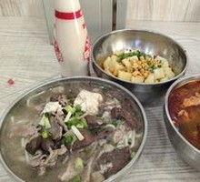 Signature Pork Rice Noodles