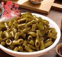 Pickled Green Beans Appetizer