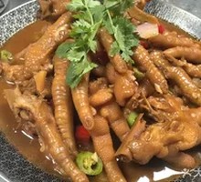 红烧凤爪