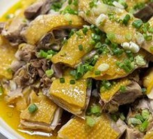 Steamed Chicken
