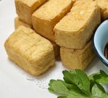 Fried Tofu (He Ping Style)