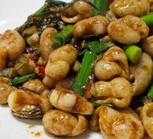 Stir-Fried Intestines