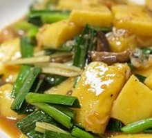 Stir-fried Yellow Rice Cake