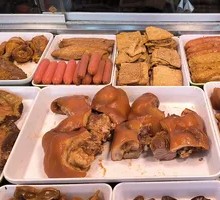 Signature Pig's Head Meat