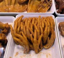 Boneless Chicken Feet