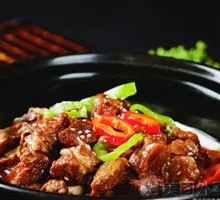 Beef Shank Stew
