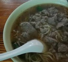 Beef Noodles