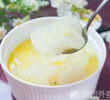 Radish Soup
