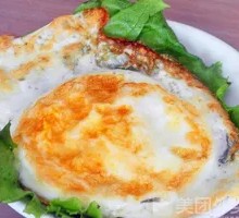 Fried Egg