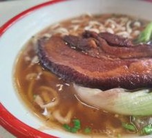 Large Meat Noodles