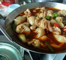Spicy Fish Bladder Hot Pot