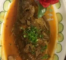 Fermented Mandarin Fish