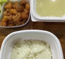 Classic Lychee Pork Rice