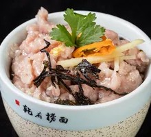 Zherong Meat Slice