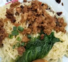 Spicy minced meat noodles