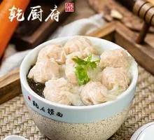 Nanping Hand-Made Flat Dumplings