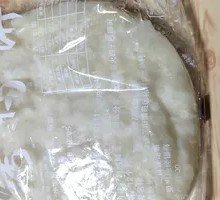 Crust