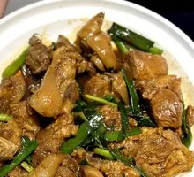 Braised Wild Boar Trotter