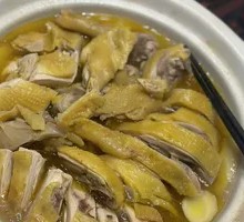 Hakka Salt and Wine Chicken