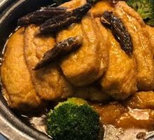 Braised Tofu in Clay Pot
