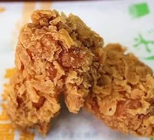 Spicy Chicken Wings