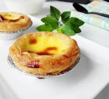 Egg Tart