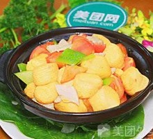 Sizzling Japanese Tofu