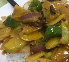Beef and Potato Rice Bowl